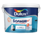 Dulux-bolshe-m2