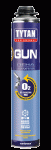 gun_ru-zima