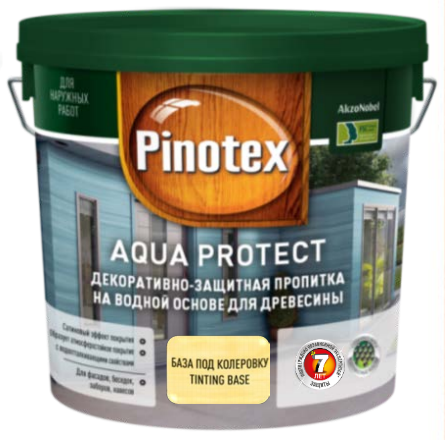 Pinotex Aqua Protect Пропитка для древесины (ПОД ЗАКАЗ)
