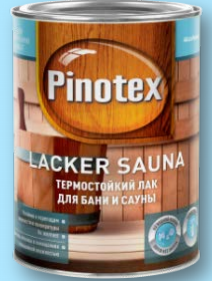 Pinotex Lacker Sauna бесцветный лак для внутренних работ