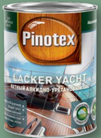 Pinotex Lacker Yacht / Лак глянцевый яхтный / Пинотекс Лакер Яхт (ПОД ЗАКАЗ)