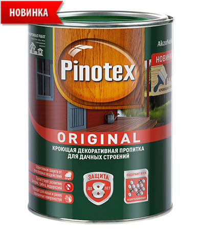 Pinotex Original / Пинотекс Оригинал Декоративная пропитка база А